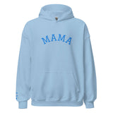 Mama Hoodie – Personalized Embroidered Hoodie, Mother’s Day or Mom Gift