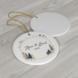 Personalized Modern Christmas Tree Ornament