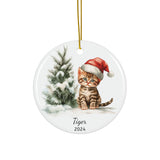 Personalized Brown Tabby Kitten Christmas Ornament