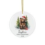 Personalized Adorable Brown Bear & Forest Ornament