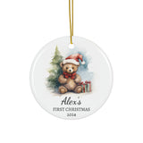 Personalized Cute Bear with Gifts Ornament