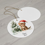 Personalized Brown Tabby Kitten Christmas Ornament