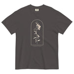 Wildflower and constellation design on a Graphite garment-dyed cotton t-shirt