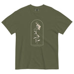 Wildflower and constellation design on a Hemp garment-dyed cotton t-shirt