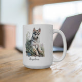 Personalized Siberian Husky Coffee Mug