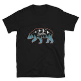 Explore Grizzly Bear Softstyle T-Shirt